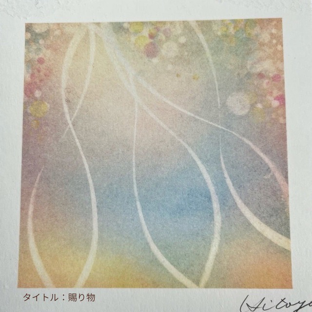 観光も！美味しいものも！！お絵描き会も！！！