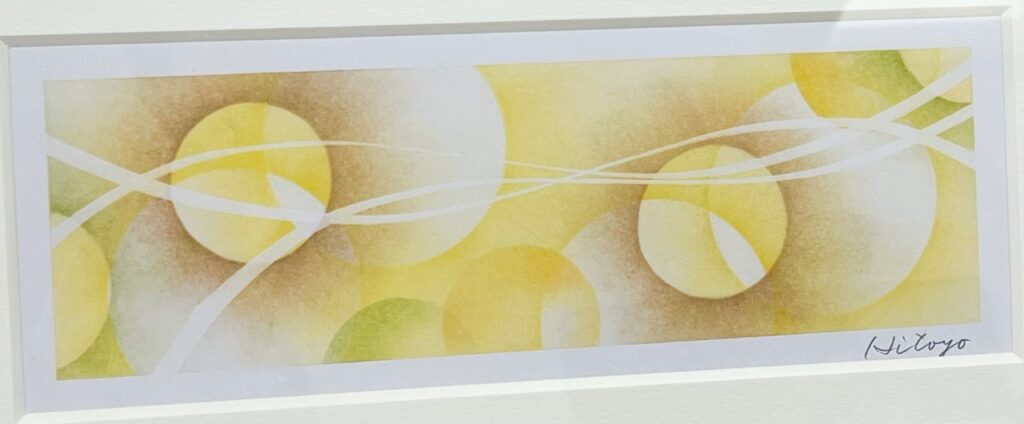 豊橋市弥生町の自家焙煎珈琲 凡々豆さまで「これぞ！私の逸品展」開催中(2/26 木まで)